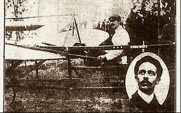 Acervo