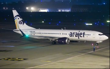 A rota será feita em três frequências semanais com o Boeing 737 MAX 8 - Guilherme Amâncio