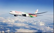 Acordo permite o a quatro destinos marroquinos; voos sob código Gol operados pela Royal Air Maroc iniciaram gradualmente este mês - Divulgação